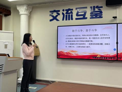 说明: 微信图片_20230328150929