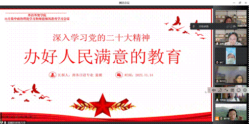 说明: IMG_5565