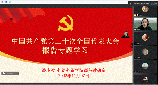 说明: 253e46f0f4680dec3f396fc7986d707