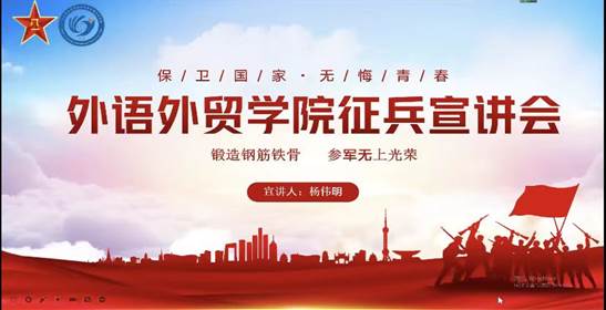 微信图片_20220518221505