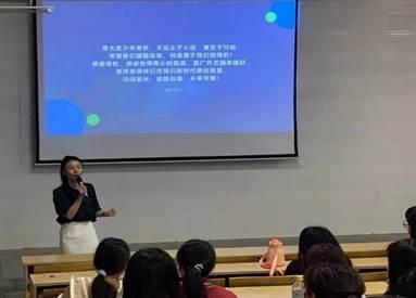 说明: C:\Users\Administrator\Desktop\10.17新生教育照片\王济华\优秀代表.jpg