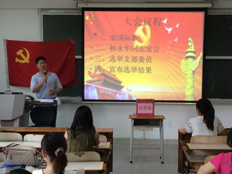 点击查看大图