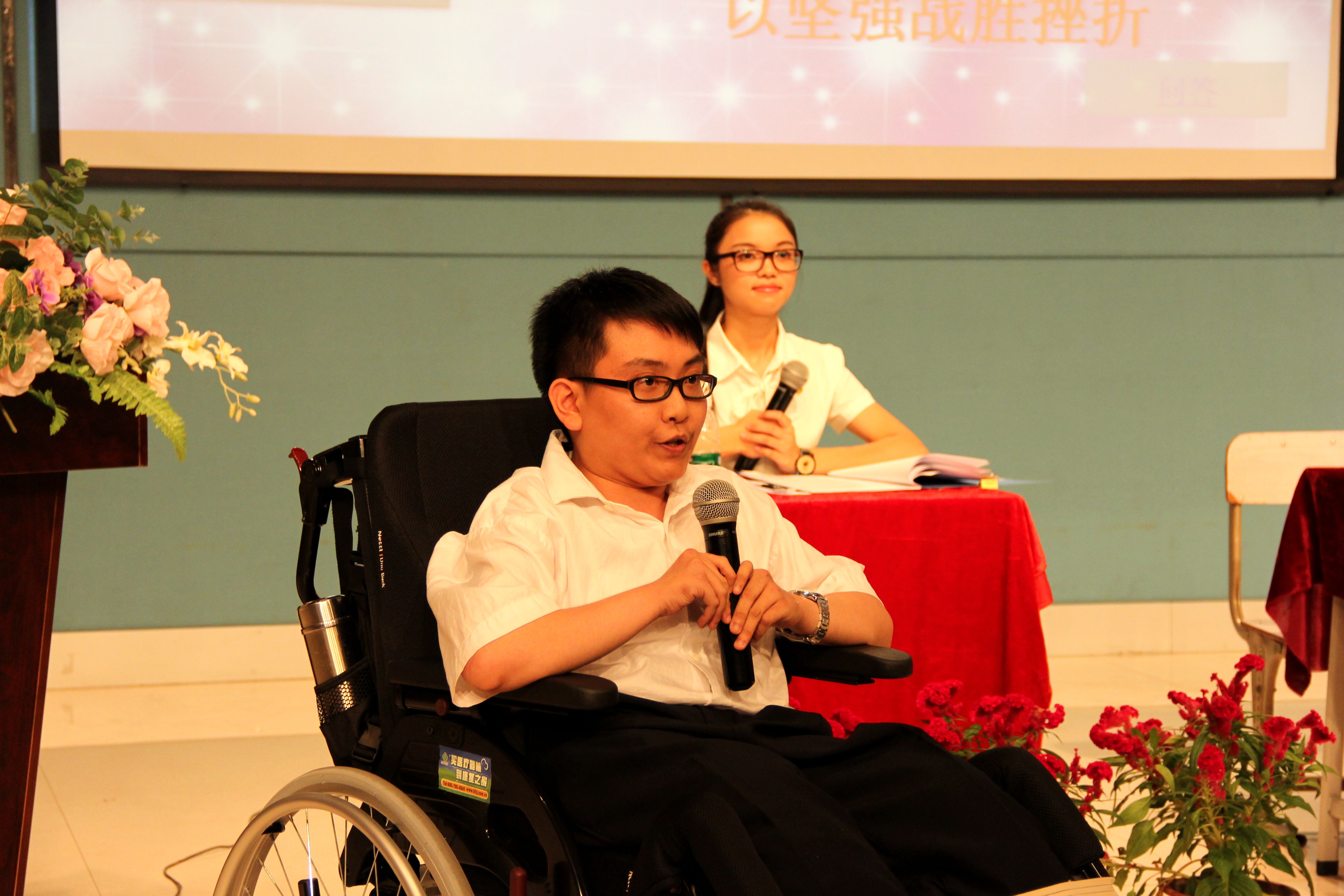 图:华子锋竞选系干 图:华子锋竞选系干